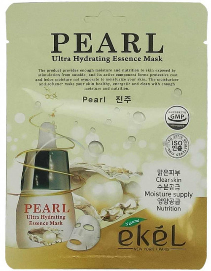 Увлажняющая маска для лица тканевая с экстрактом жемчуга «Pearl»