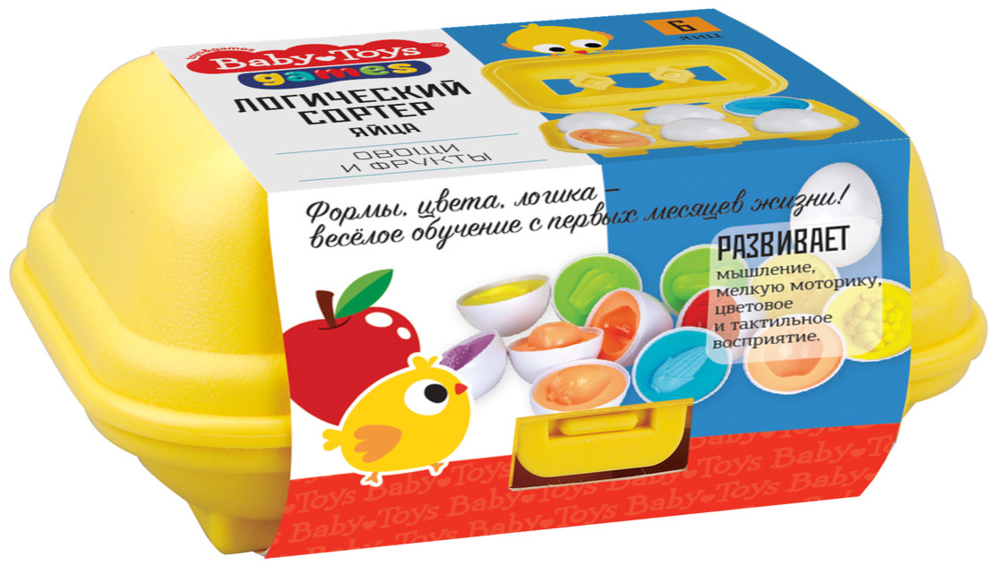 Сортер «Яйца. Овощи и фрукты» | Baby Toys