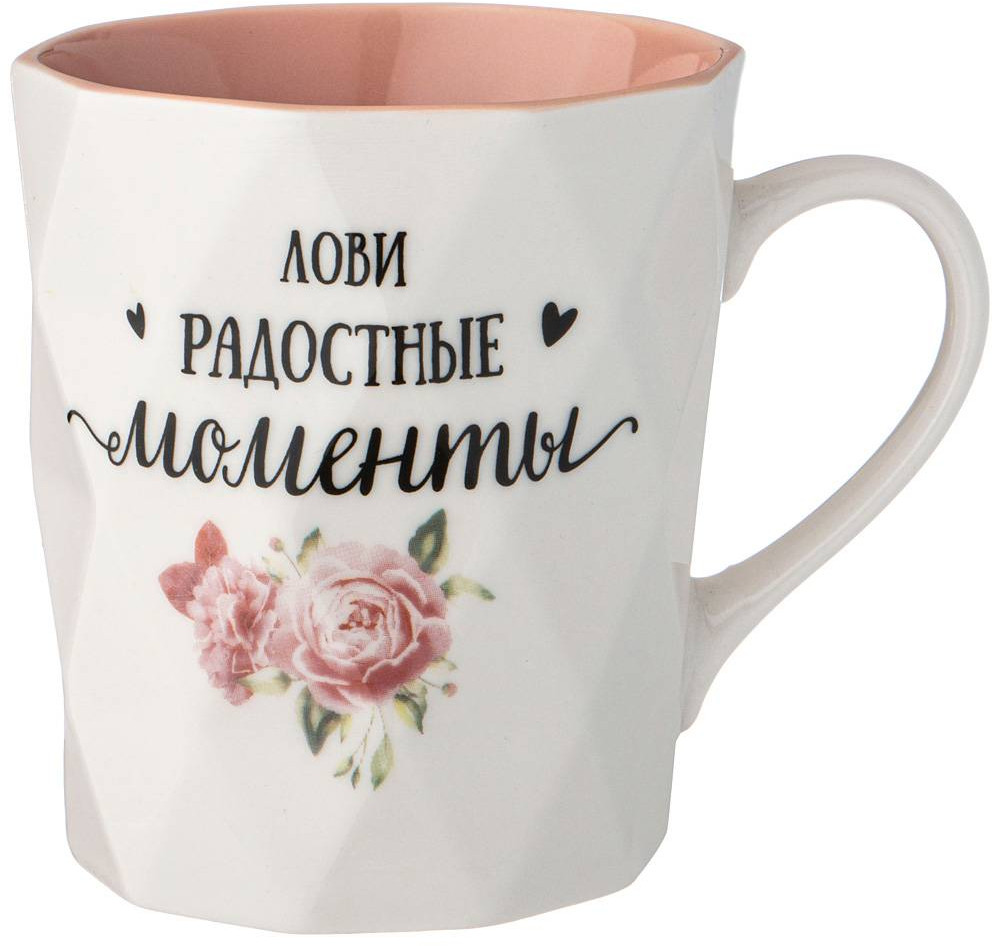 Кружка «Charm» | Charm | Lefard