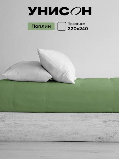 Простыня «Laurel»