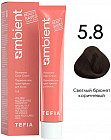 5.8 Светлый брюнет коричневый