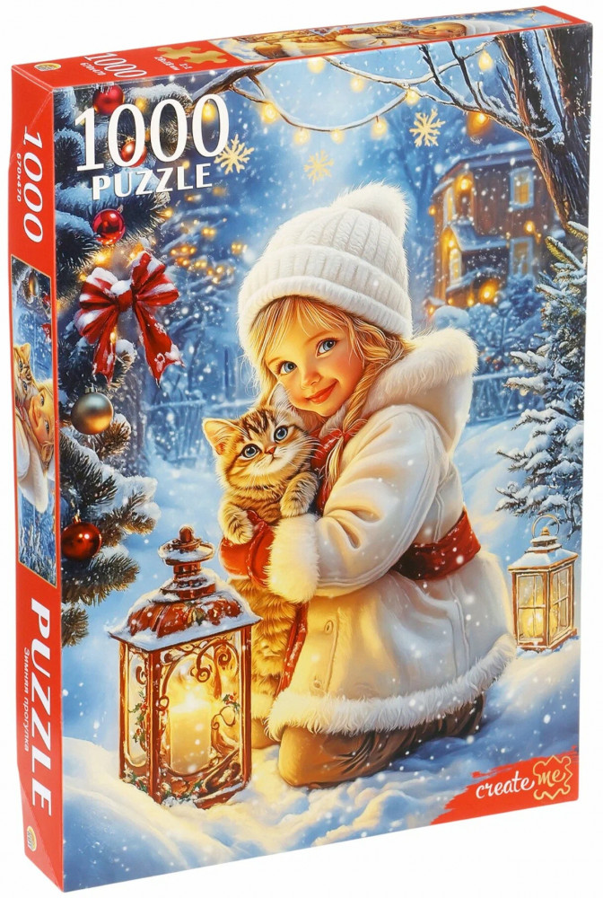 Пазл «Зимняя прогулка» | Create me | Рыжий кот