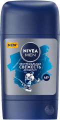 Дезодорант-антиперспирант для мужчин «Экстремальная свежесть»