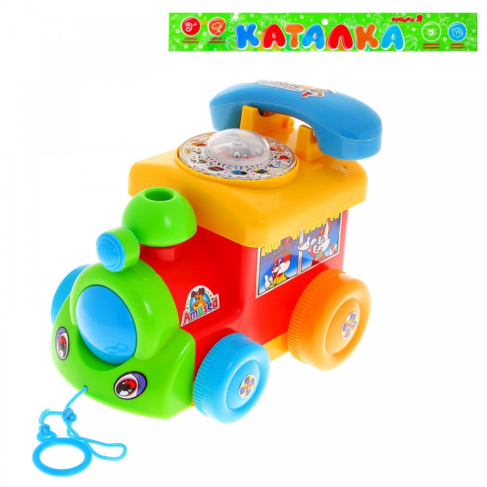 Каталка «Паровоз с телефоном» на веревке | Крошка Я