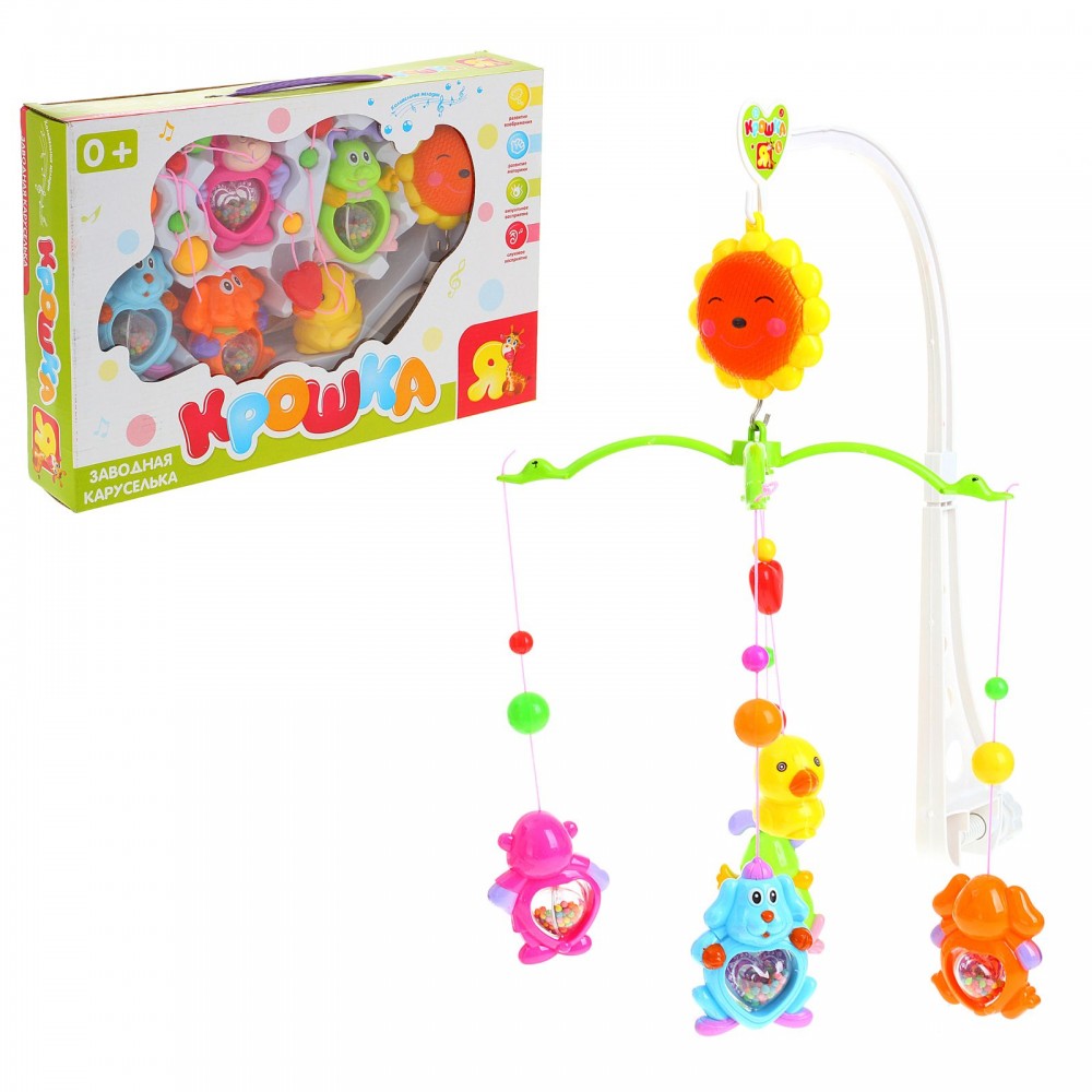 Мобиль на кроватку «Зоомир» на заводном механизме + кронштейн, в ассортименте | Крошка Я