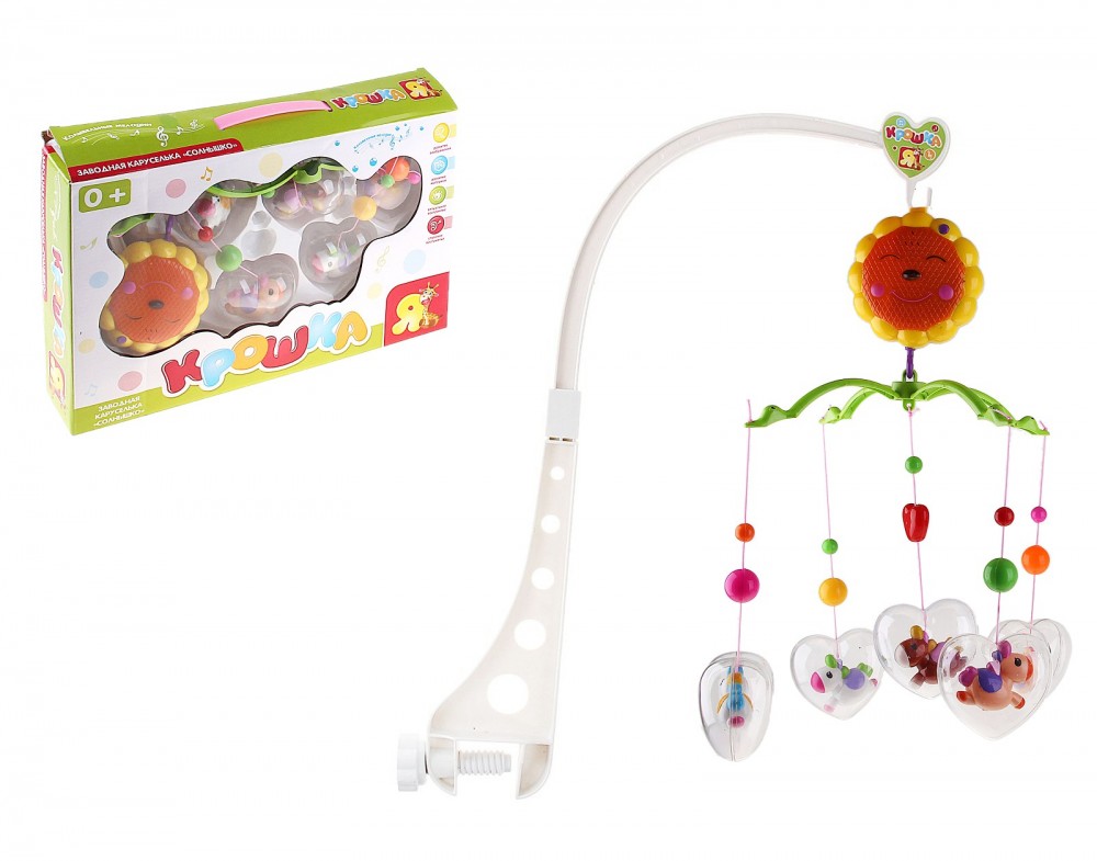 Мобиль на кроватку «Солнышко. Бегунки» на заводном механизме + кронштейн, в ассортименте | Крошка Я