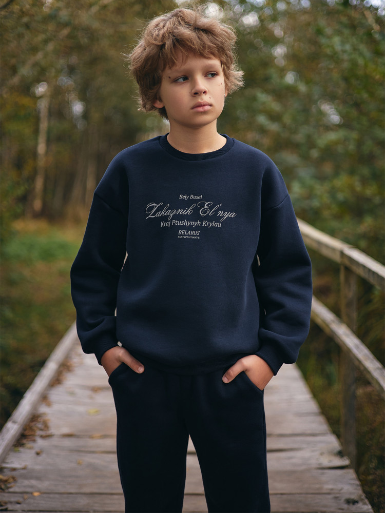 Свитшот для мальчиков | Mark Formelle