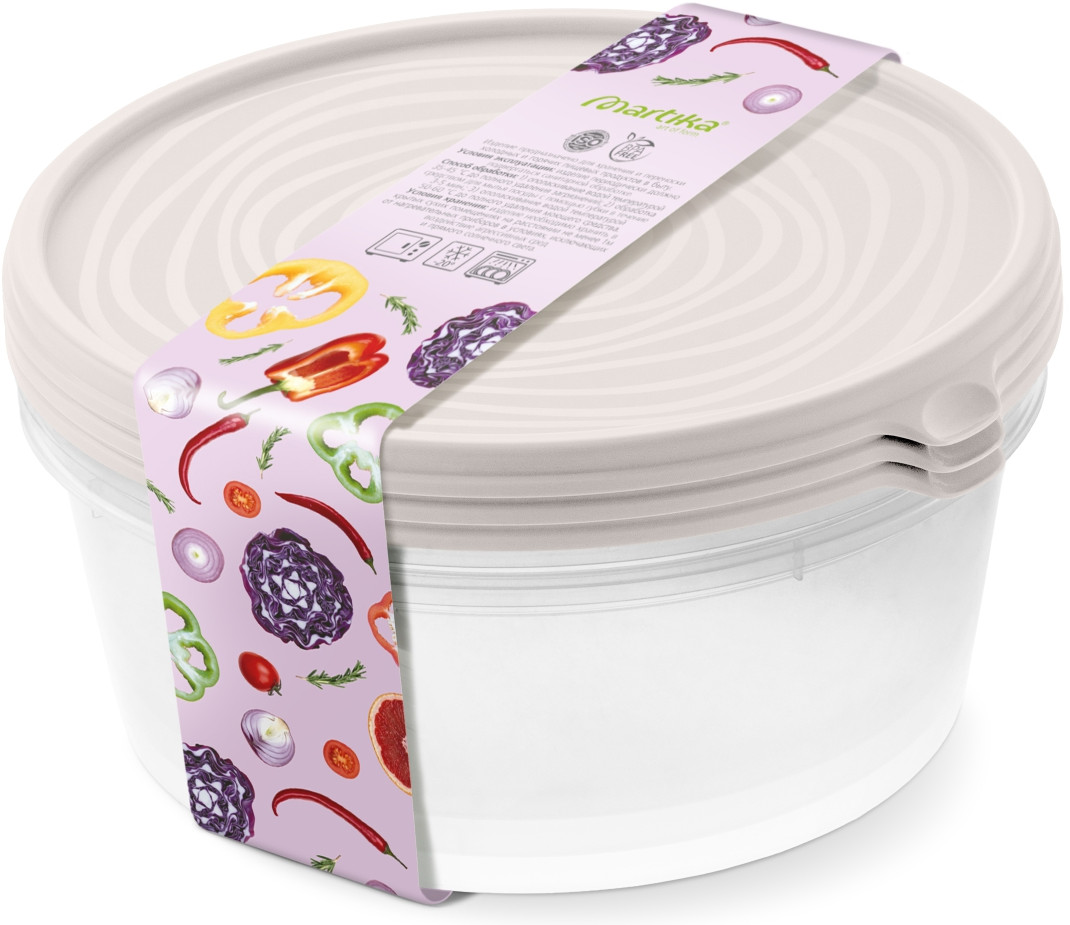 Набор контейнеров с крышками «Сальваре» | Сальваре | Martika