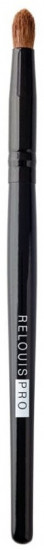 Кисть для теней Pro Pencil Brush №8