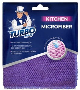 Салфетка для кухни «Kitchen»