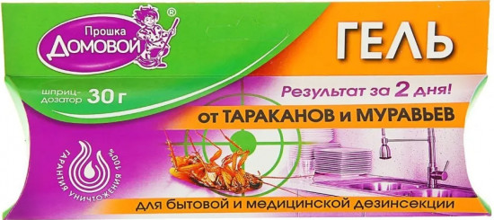 Гель от тараканов и муравьев