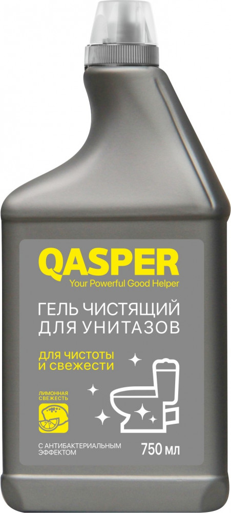 Гель чистящий для унитазов «Лимонная свежесть» | Qasper