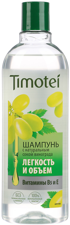 Шампунь для волос «Легкость и объем» | Timotei