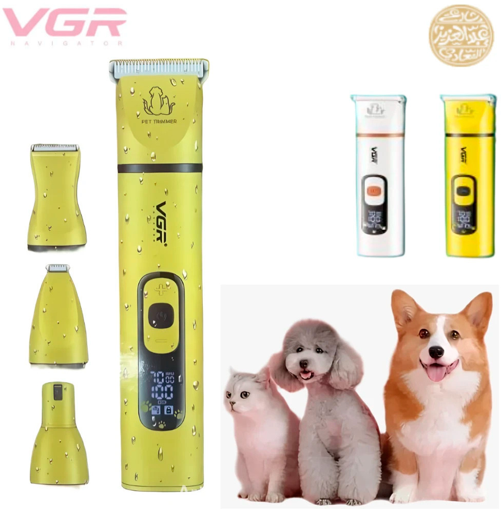 Машинка для стрижки домашних животных 4 в 1 V-204 | VGR