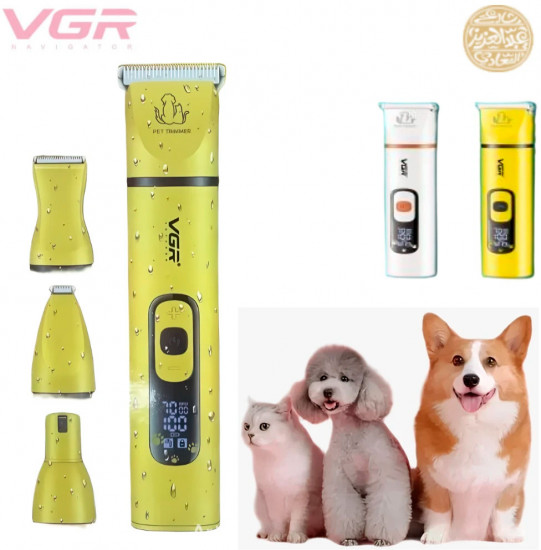 Машинка для стрижки домашних животных 4 в 1 VGR V-204
