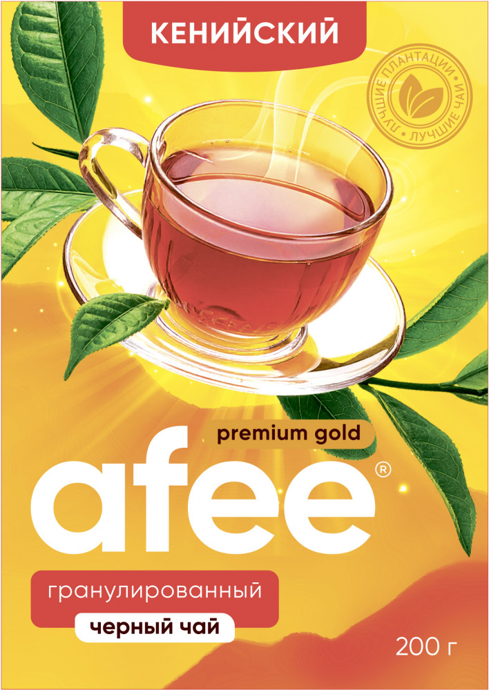 Чай черный гранулированный «Afee»