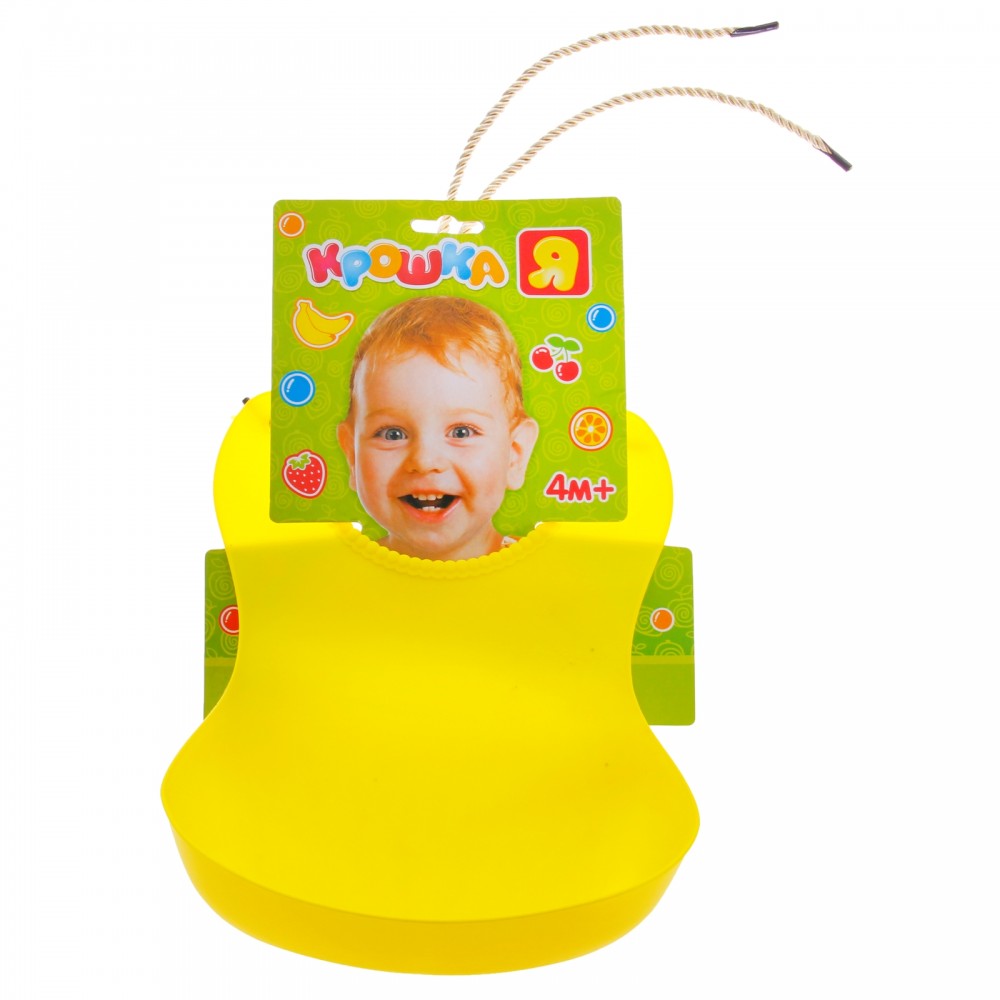 Нагрудник с карманом, на завязках | Крошка Я