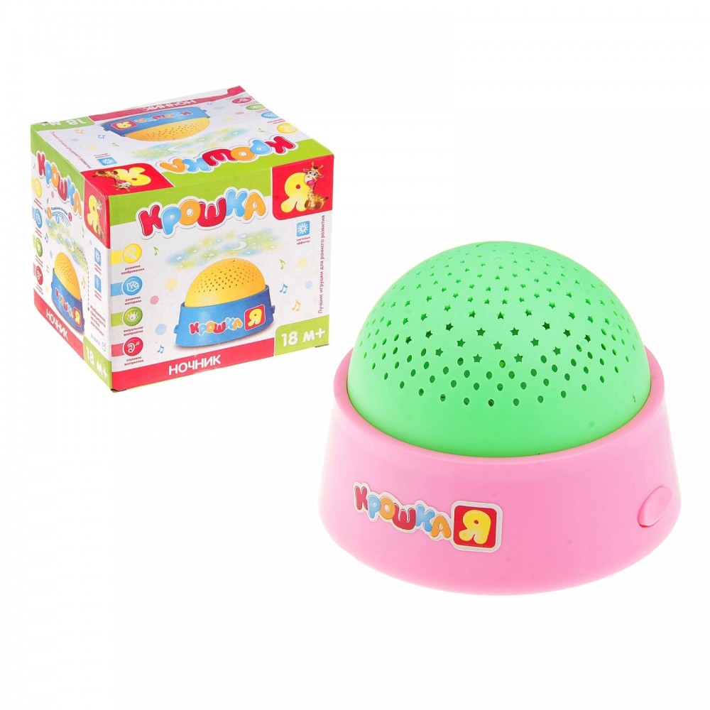Ночник со световым эффектом | Крошка Я