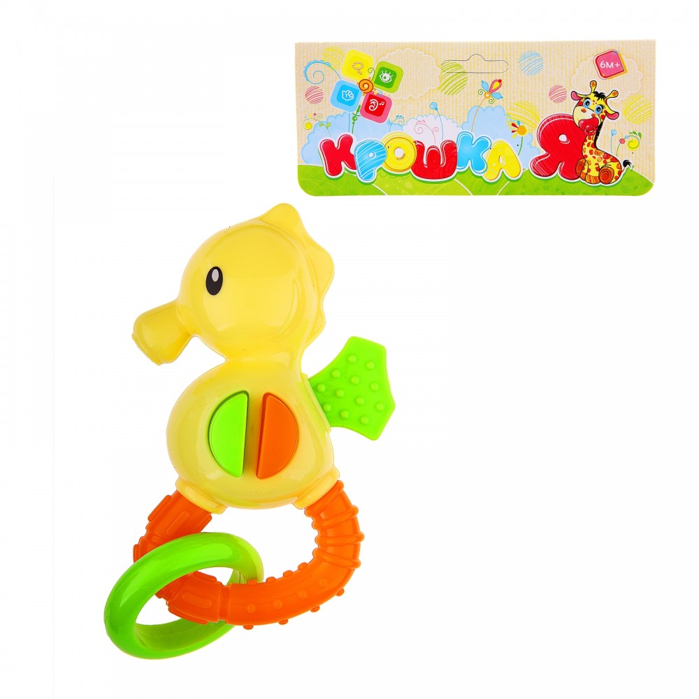 Погремушка «Морской конек» | Крошка Я