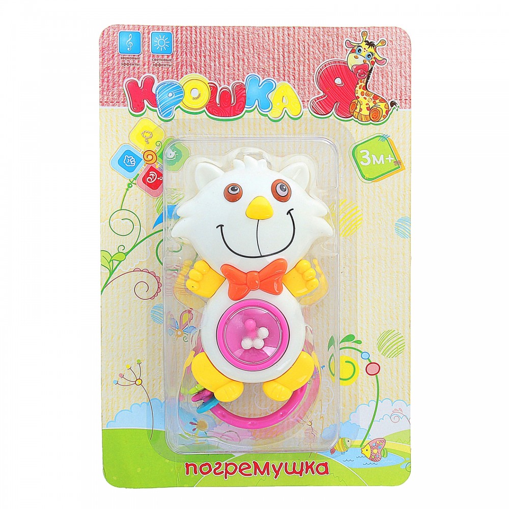 Погремушка музыкальная «Котенок», со световым эффектом | Крошка Я