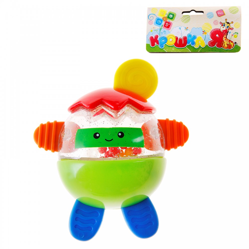 Погремушка — прорезыватель «Шарик» | Крошка Я