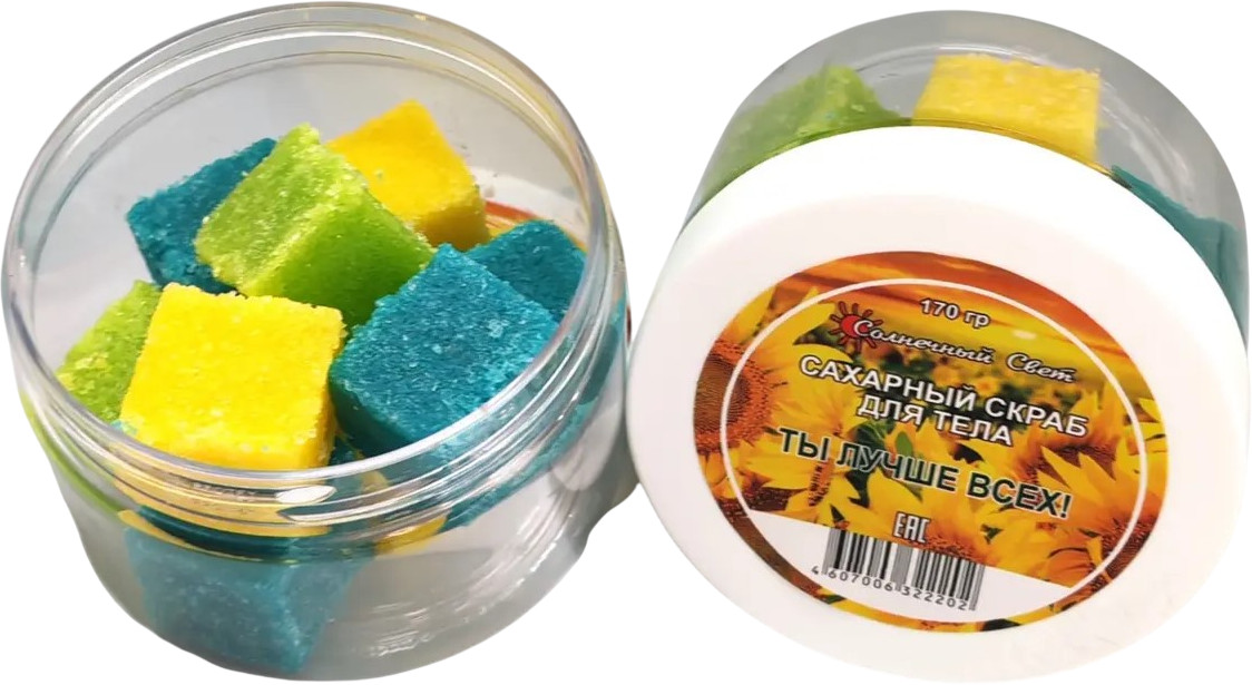 Сахарный скраб для тела «Ты лучше всех»