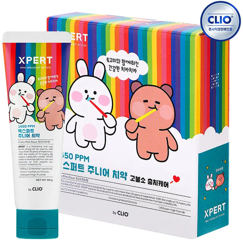 Набор зубных паст детских «Xpert Junior Toothpaste» | Clio