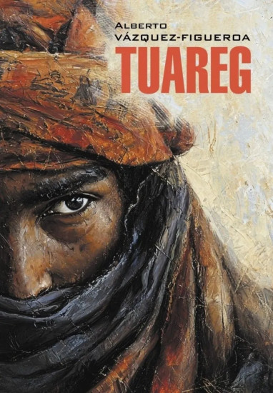 Туарег. Tuareg