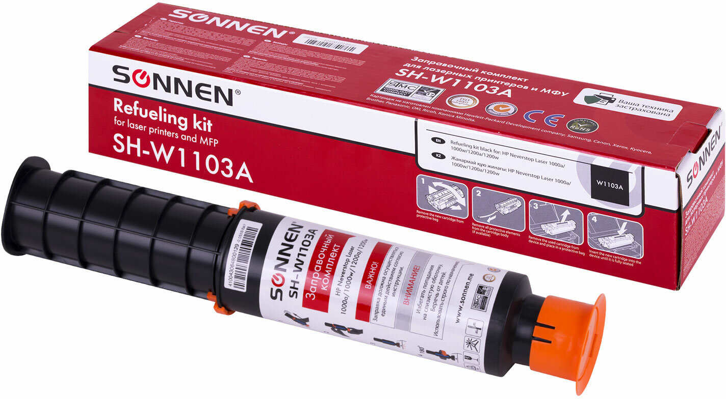 Комплект заправочный для HP Neverstop Laser SH-W1103A | Sonnen
