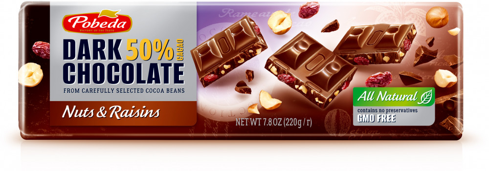 Шоколад темный с орехом и изюмом | Победа