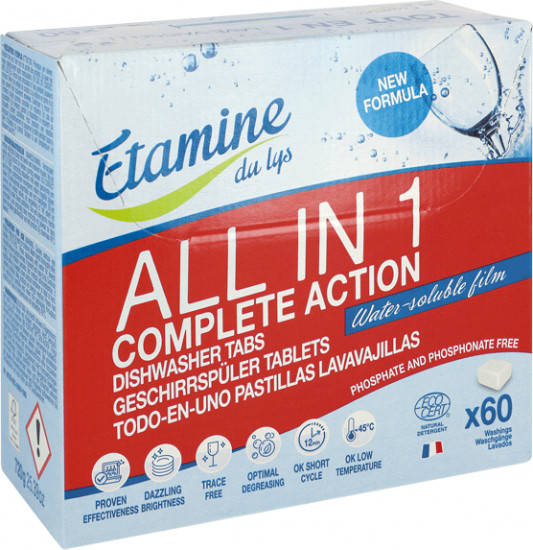 Таблетки для посудомоечных машин «Все в 1»