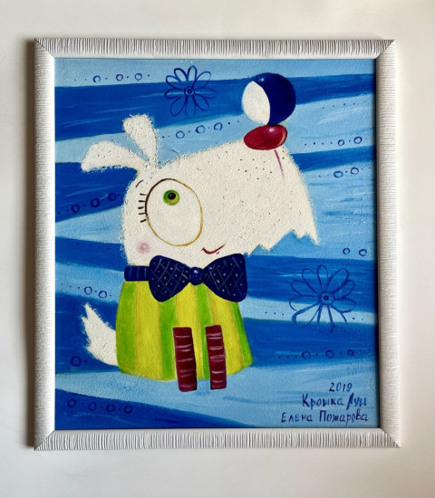 Картина в детскую «Крошка Луи»