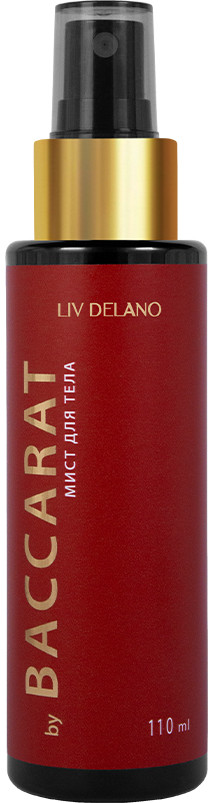 Мист для тела «Baccarat» | Liv Delano
