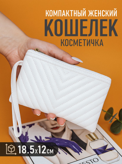 Кошелек женский