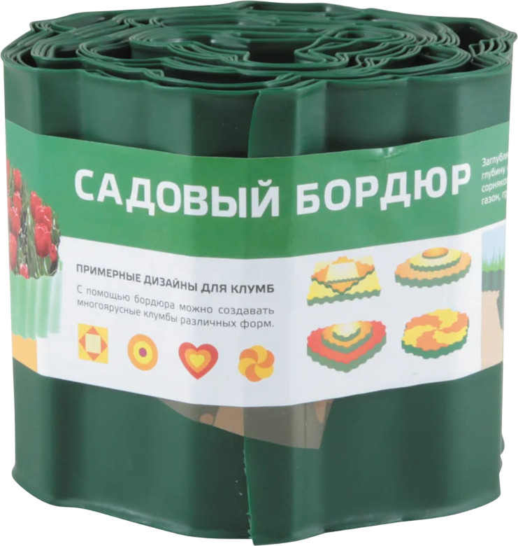 Бордюр декоративный | Park