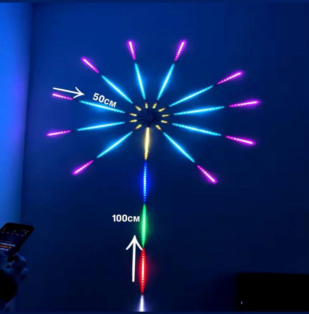 Smart-гирлянда «Матрица»