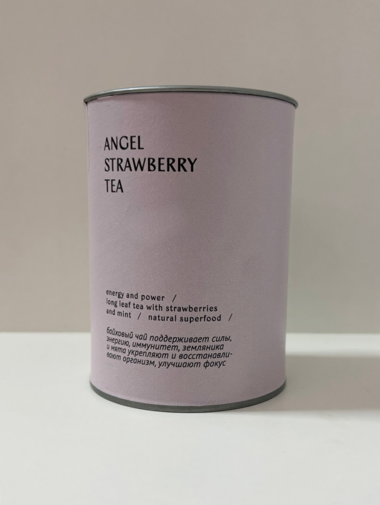 Чай зеленый «Морозная земляника»