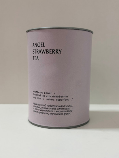 Чай зеленый «Морозная земляника»