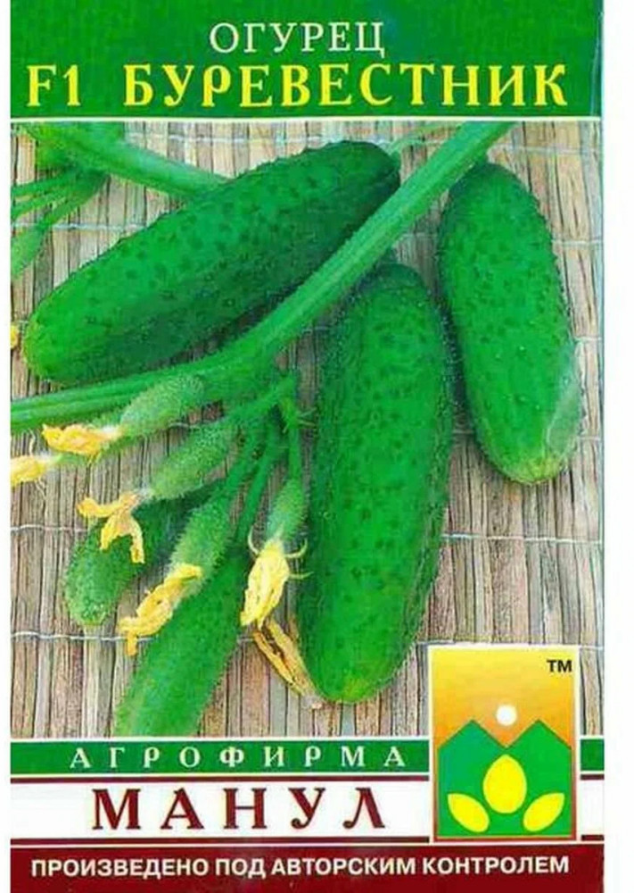 Семена огурца «Буревестник F1» | Манул