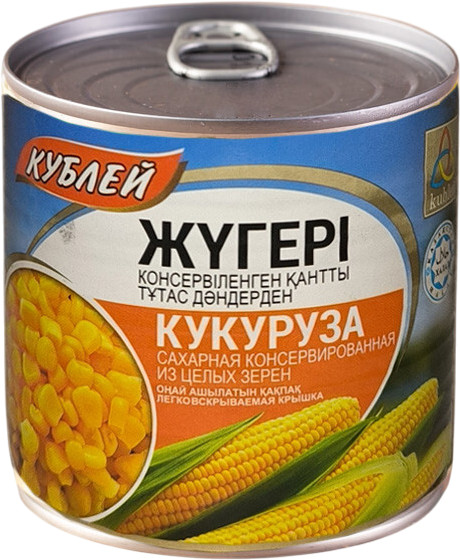Кукуруза сахарная консервированная из целых зерен | Кублей