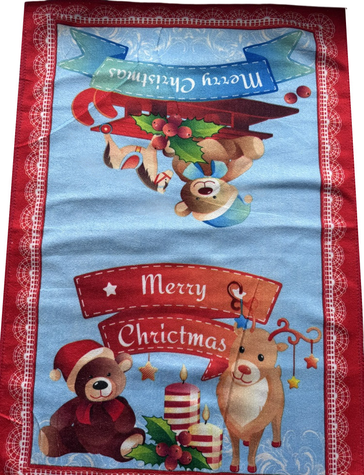 Новогоднее полотенце «Счатсливого Рождества»