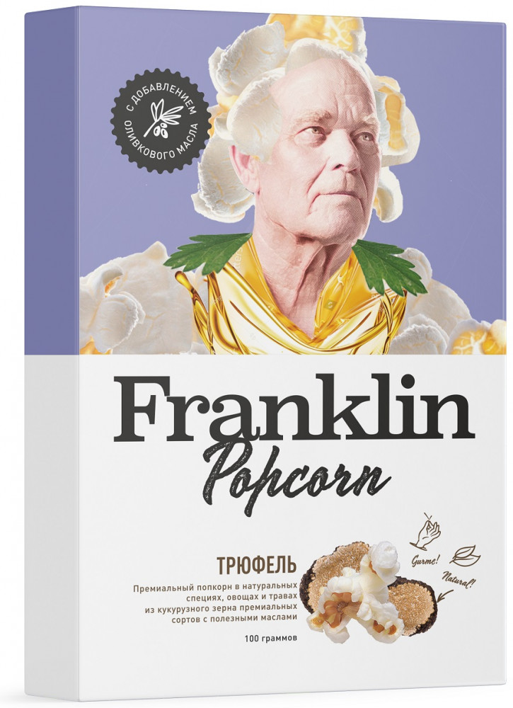 Попкорн «Трюфель» | Franklin Popcorn