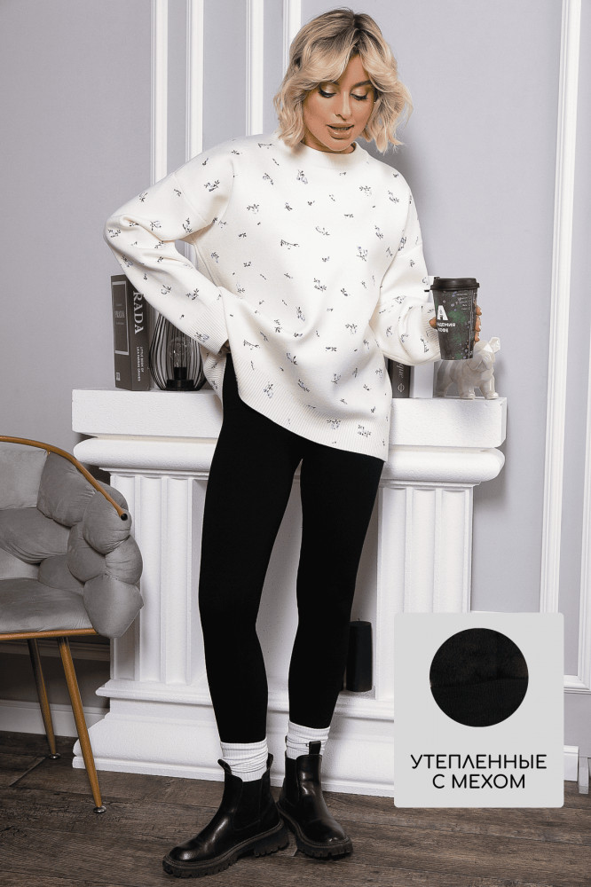 Лосины женские | LT Collection