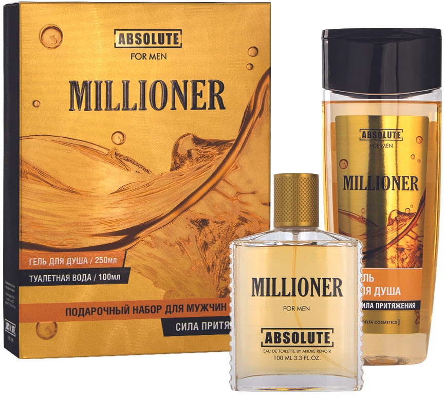 Набор подарочный парфюмированный для мужчин «Millioner. Сила притяжения» | Absolute | Delta Cosmetics