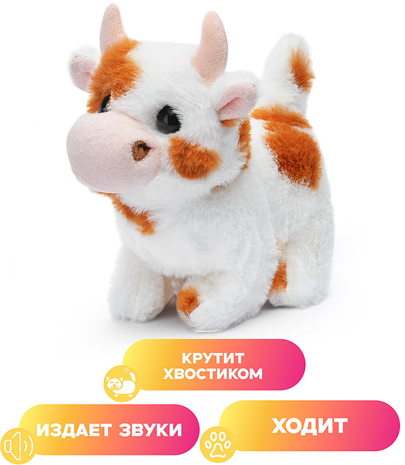 Игрушка мягкая «Корова»