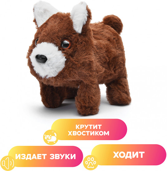 Игрушка мягкая «Медведь»