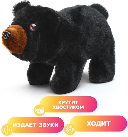 Игрушка мягкая «Медведь»