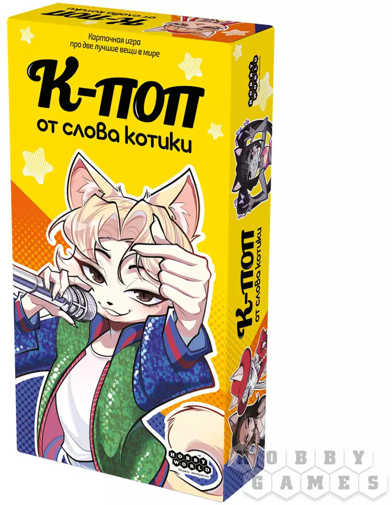 Игра настольная «К-поп от слова котики» | Hobby World