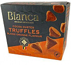 апельсин апельсин