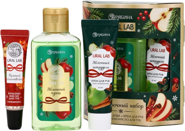Подарочный набор новогодний | Ural lab